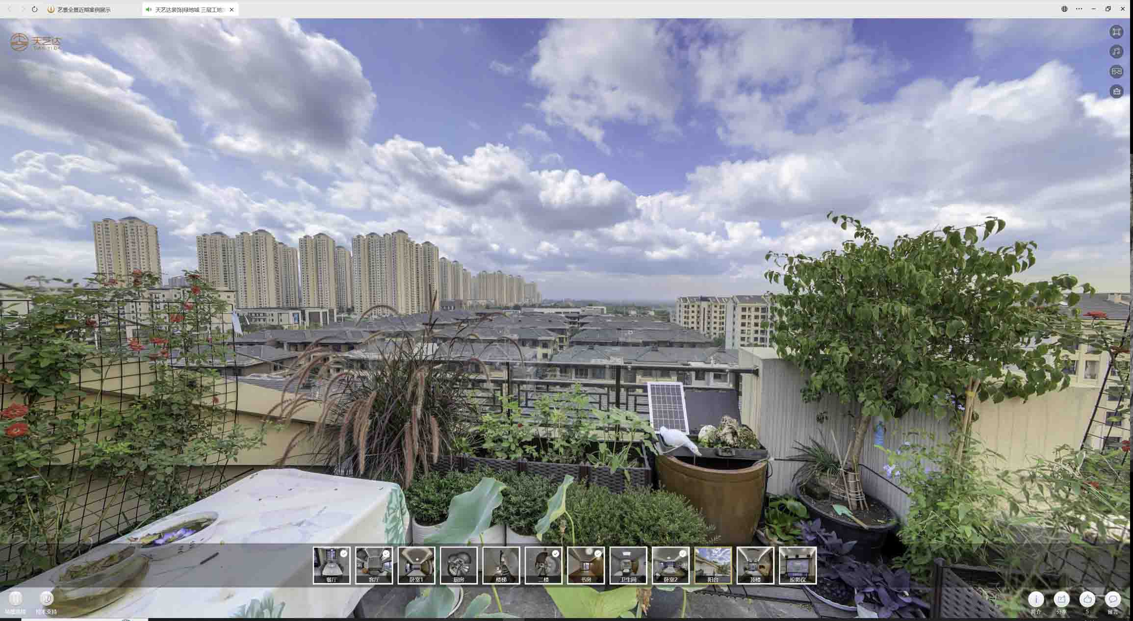 嘉定喻德江陶瓷馆